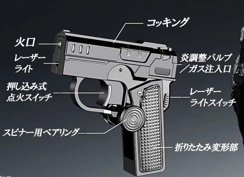 pistolv-muiti-10_800.jpg