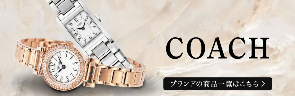 コーチ COACH レディース 時計 GRAND グランド クォーツ ブラック