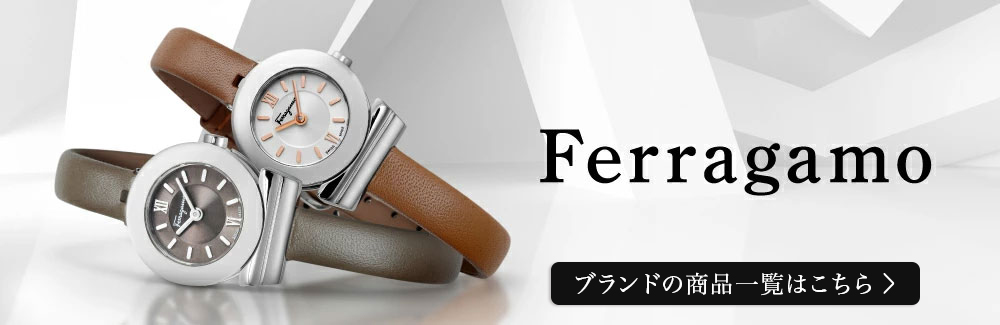 【新入荷】Ferragamo VARINA SFHT01422 レディース 腕時計 VARINA 【ポイント5倍】 フェラガモ Ferragamo レディース 時計