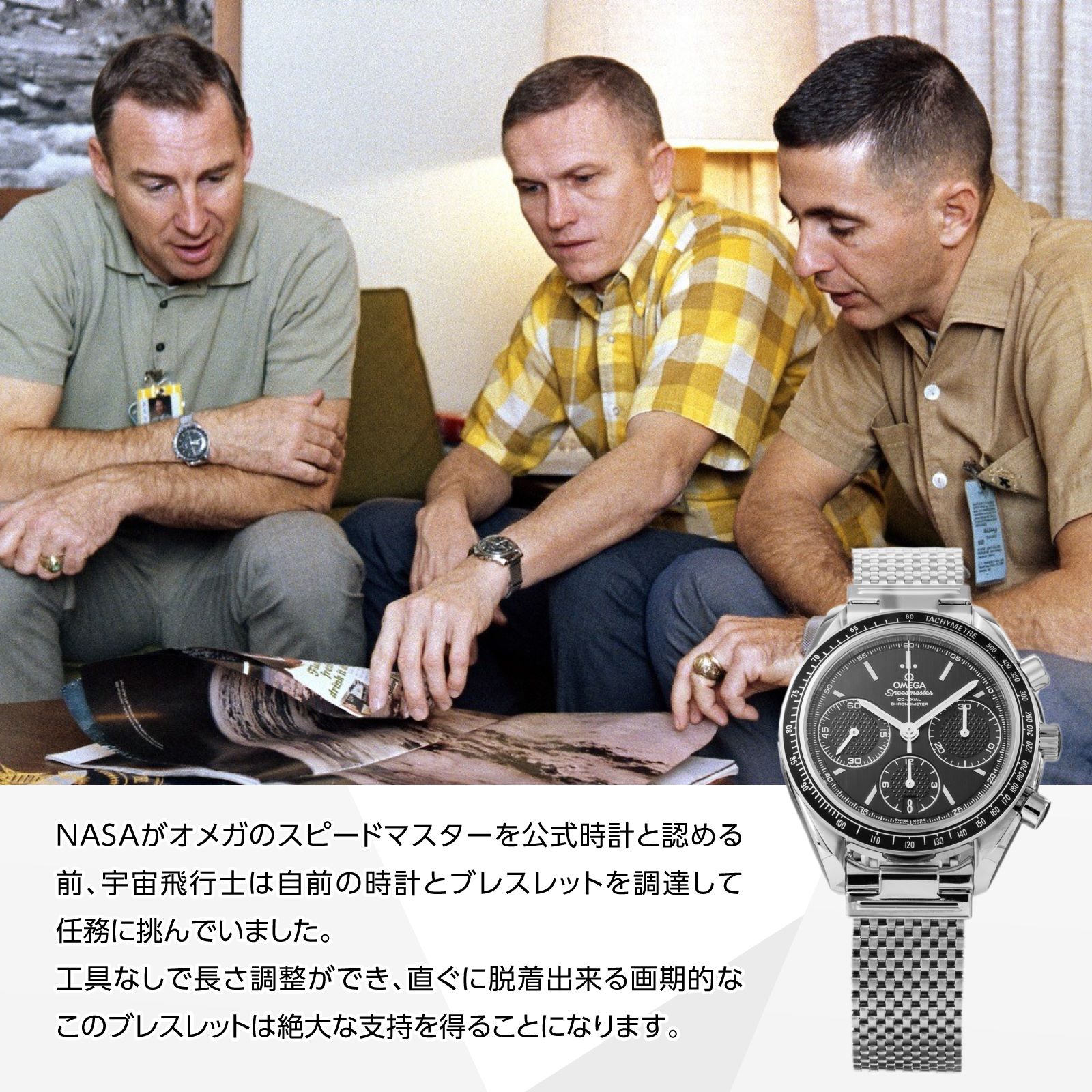 替えベルトプレゼント】 オメガ OMEGA メンズ 時計 SPEEDMASTER スピードマスター コーアクシャル自動巻 ブラック  326.30.40.50.01.001 腕時計 : oms-32630405001001 : U-collection - 通販 -  Yahoo!ショッピング