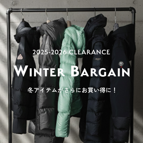 ウィンターバーゲン