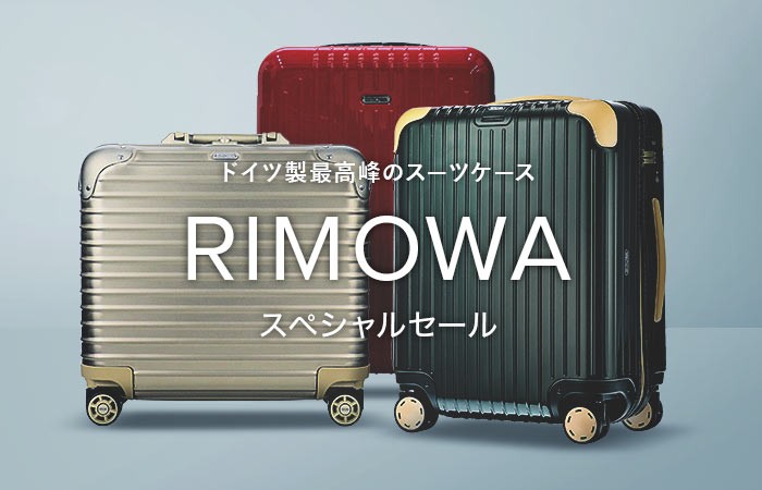 RIMOWAV