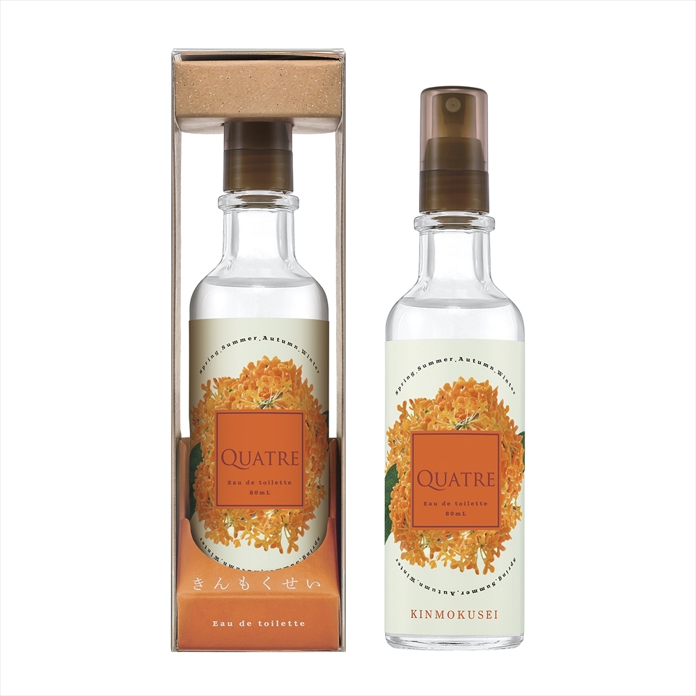 キャトル Quatre キンモクセイ サクラ 香水 80ml レディース コスメ オードトワレ 春夏秋冬 花 フレッシュ ユニセックス 金木犀 Ax4 Quatre 80 New U Stream 通販 Yahoo ショッピング
