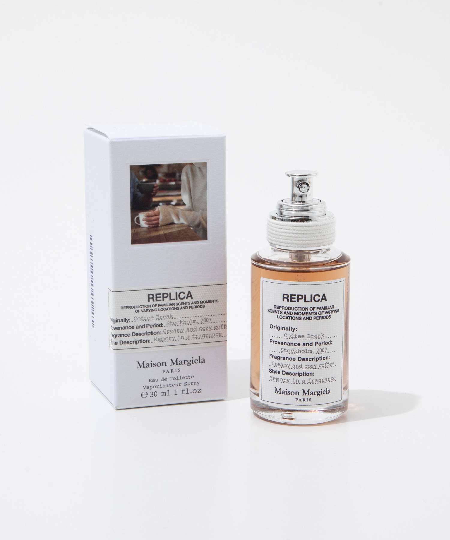 メゾンマルジェラ　コーヒーブレイク　30ml 正規品　現在非売品 Maison Margiela（メゾンマルジェラ） メゾン マルジェラ コーヒー
