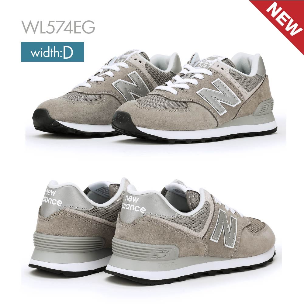 nb wl574