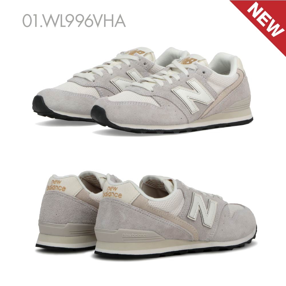 new balance wl996
