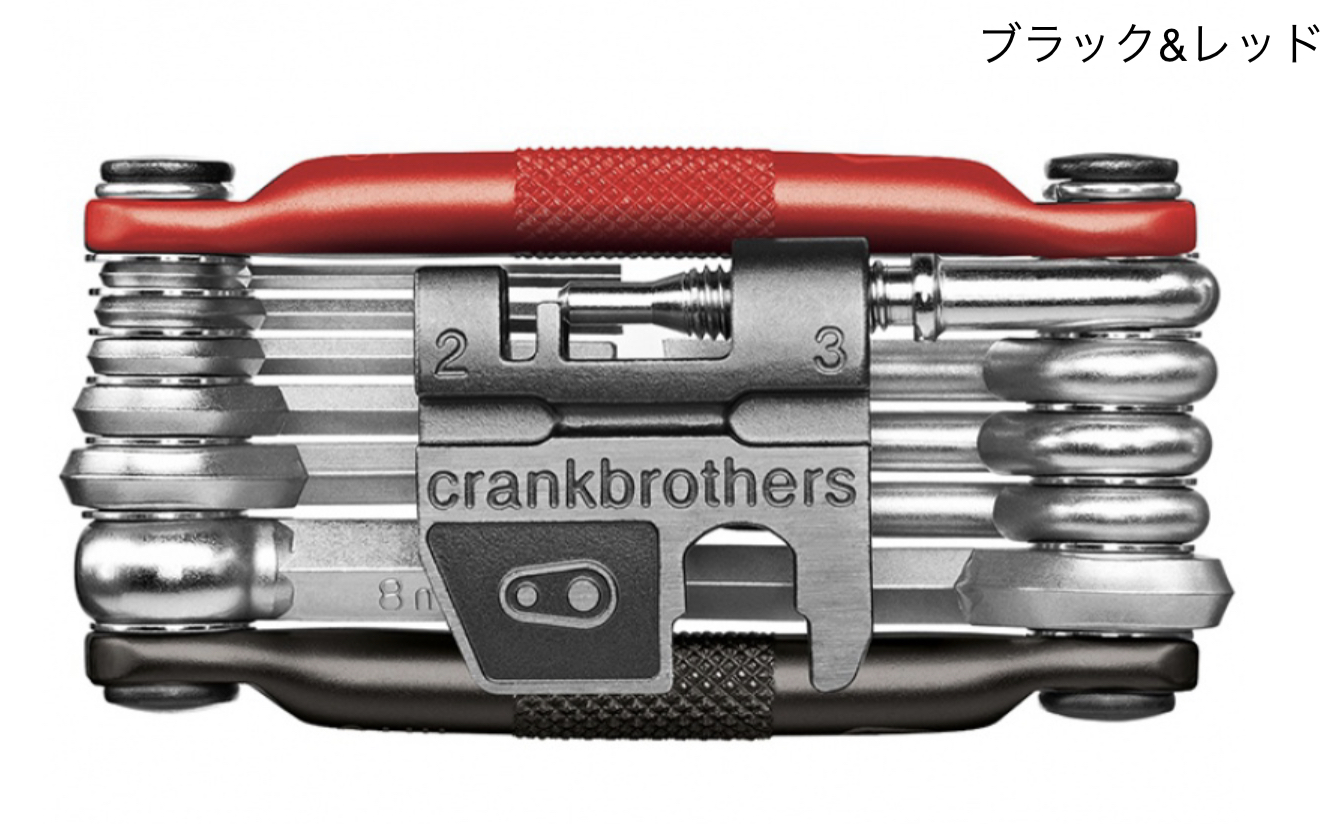 クランク ドライバーのおすすめ人気商品一覧 通販 - Yahoo!ショッピング