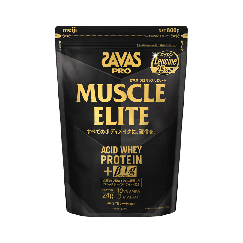 ザバス プロ マッスルエリート チョコレート風味 800g入り 乳清 動物性