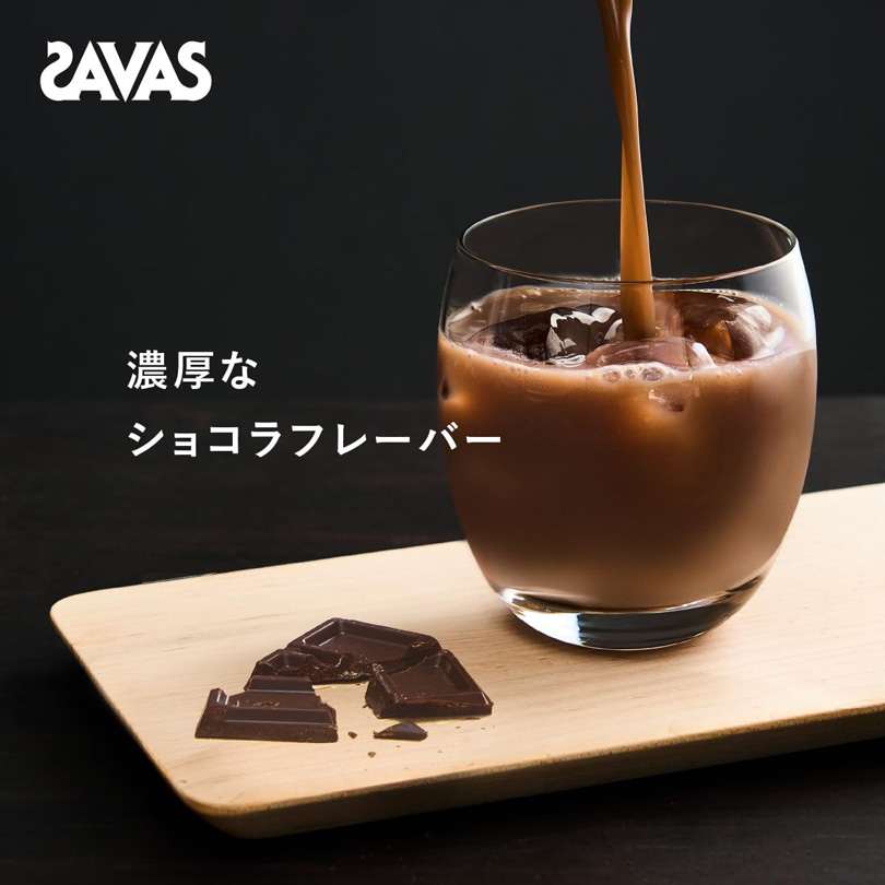ザバス SAVAS ザバス プロ マッスルエリート チョコレート風味 800g プロテイン ホエイ タンパク質 カラダづくり トレーニング 筋トレ 筋肉 ジム ビタミン シェイカー  2635036 ザバス プロ マッスルエリート 800g チョコレート風味 新品 新品