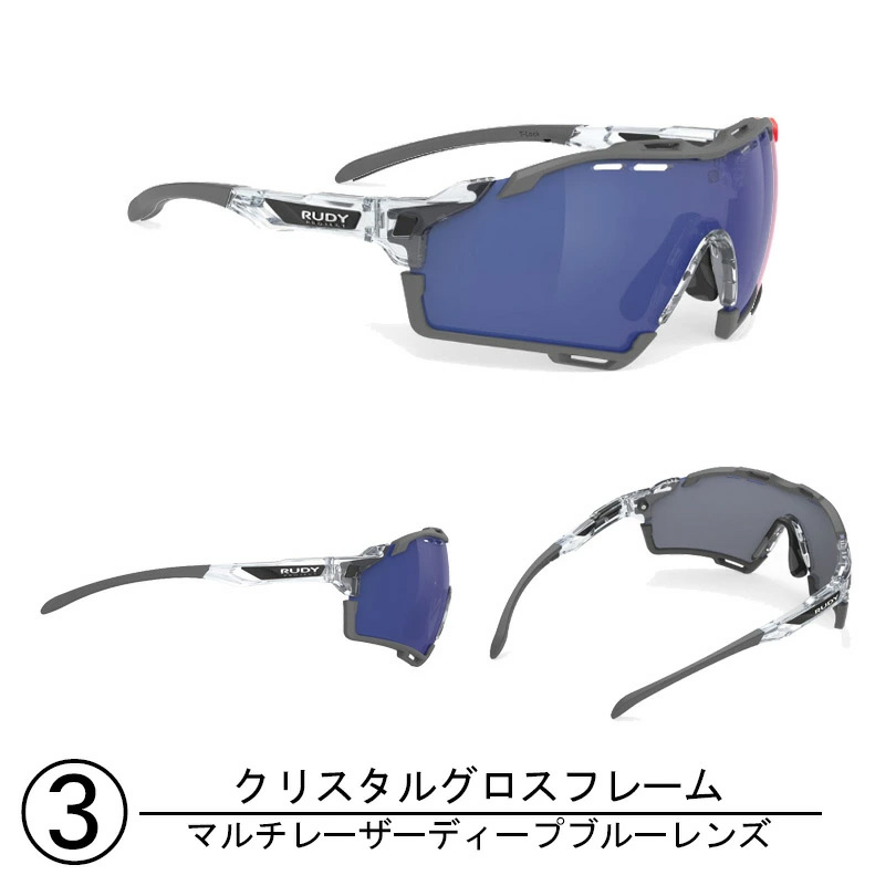 RUDY PROJECT スポーツサングラス（色：ネイビー系）｜ラウンド用品