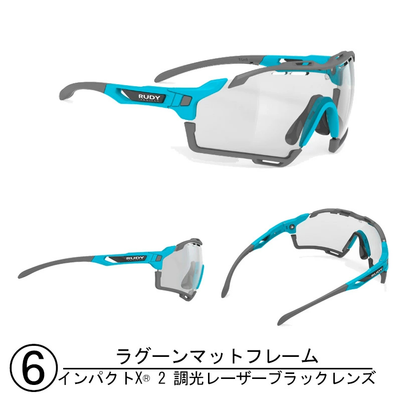 RUDY PROJECT（ルディプロジェクト） SALE RUDYPROJECT ルディー