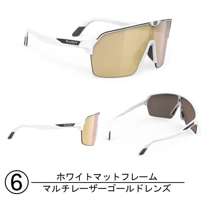 [ルディプロジェクト] スポーツサングラス SPINSHIELD スピンシールド RUDY PROJECT（ルディプロジェクト） SALE RUDYPROJECT ルディー
