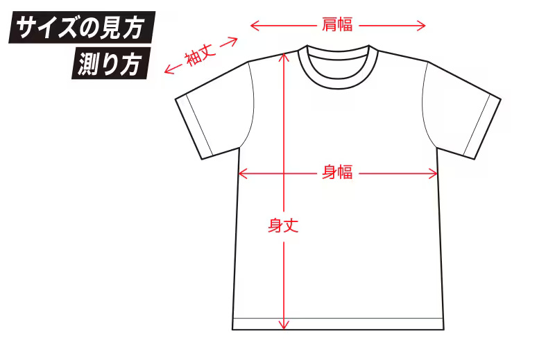 クリオ トレーニングTシャツ SST-Px カラーバリエーション