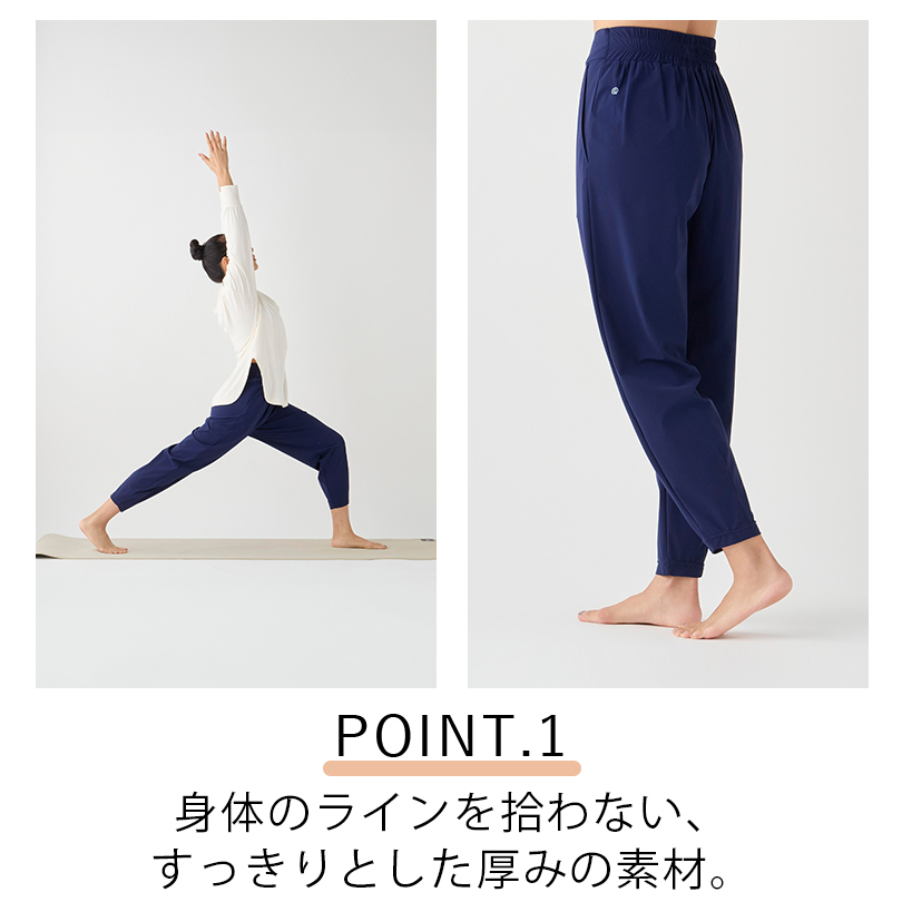 suria ルネパンツ