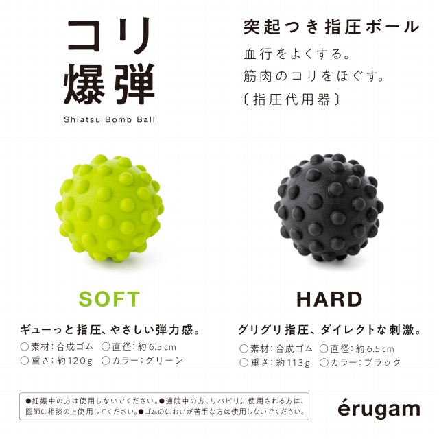 サクライ貿易　筋トレチューブ