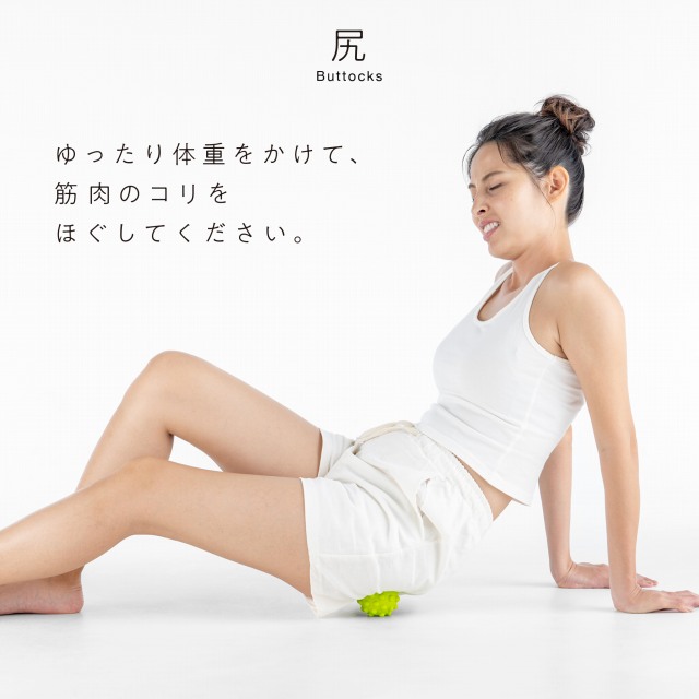 サクライ貿易　筋肉筋トレチューブ