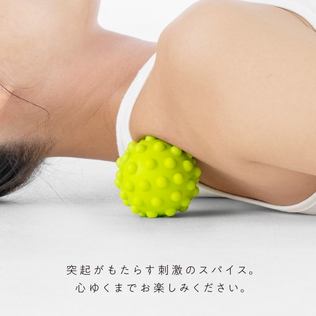 サクライ貿易　