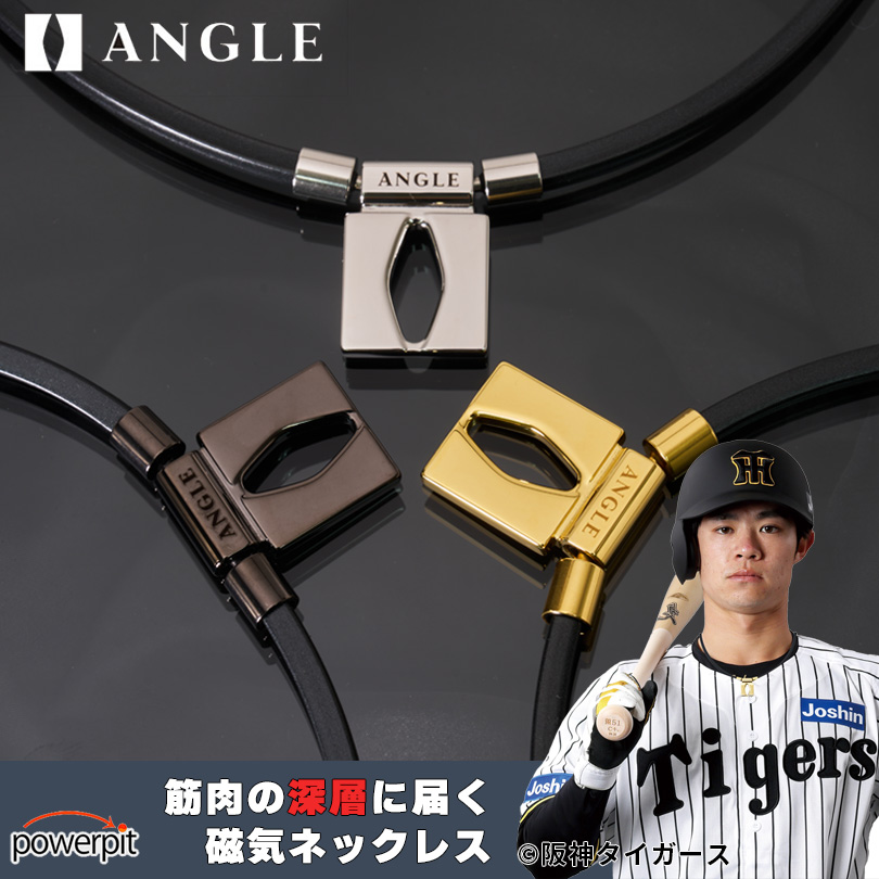 ANGLE ネックレス アングル e.モデル(2995) ANGLE アングル 正規品 e.MODEL 01 NECKLACE e.モデル01