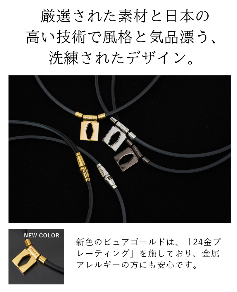 ANGLE アングル 正規品 e.MODEL 01 NECKLACE e.モデル01ネックレス