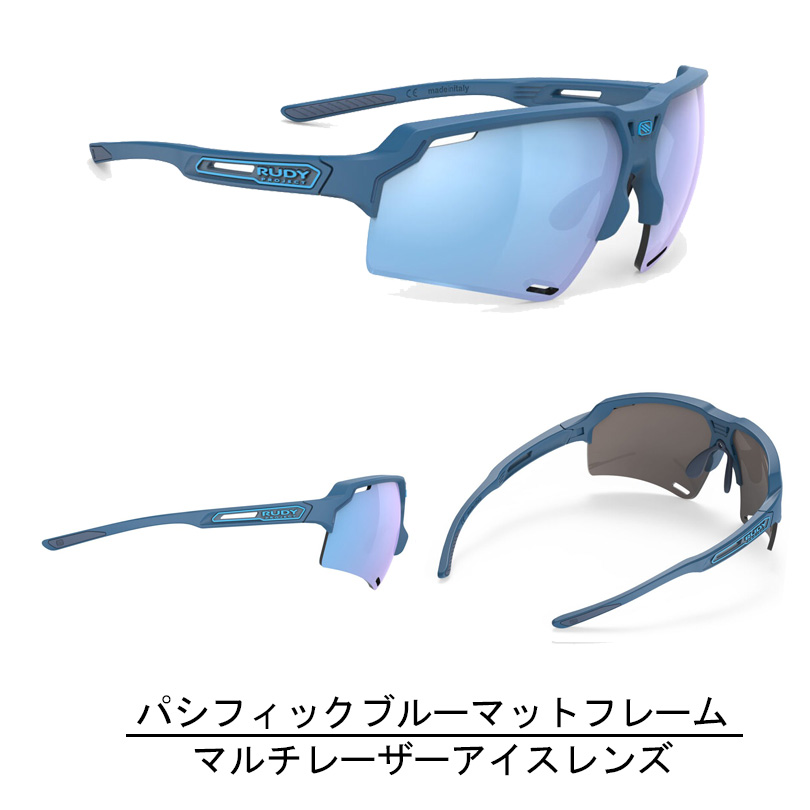 SALE RUDYPROJECT ルディープロジェクト DELTABEAT デルタビート サングラス インパクトX ランニング マラソン サイクリング 自転車 快適 視界良好 通勤 通学_1