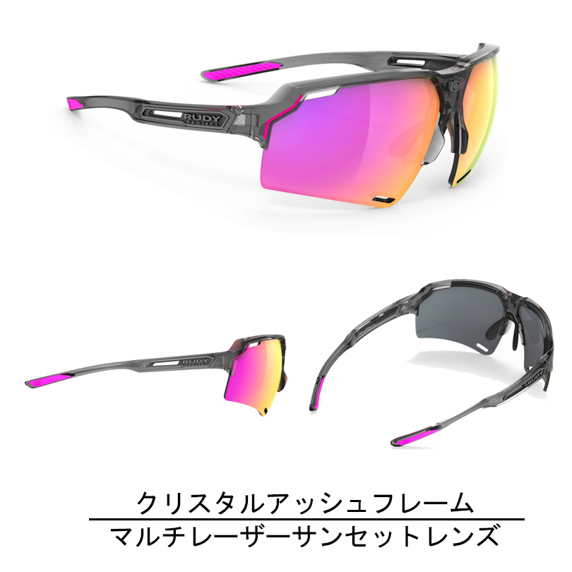 SALE RUDYPROJECT ルディープロジェクト DELTABEAT デルタビート サングラス インパクトX ランニング マラソン サイクリング 自転車 快適 視界良好 通勤 通学_2
