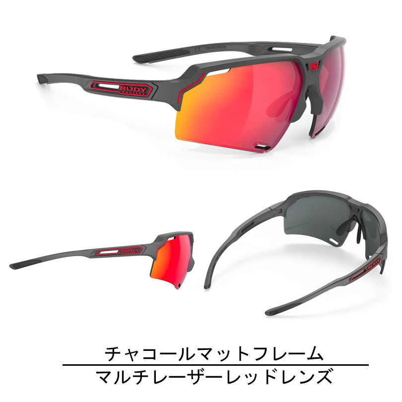 SALE RUDYPROJECT ルディープロジェクト DELTABEAT デルタビート サングラス インパクトX ランニング マラソン サイクリング 自転車 快適 視界良好 通勤 通学_4