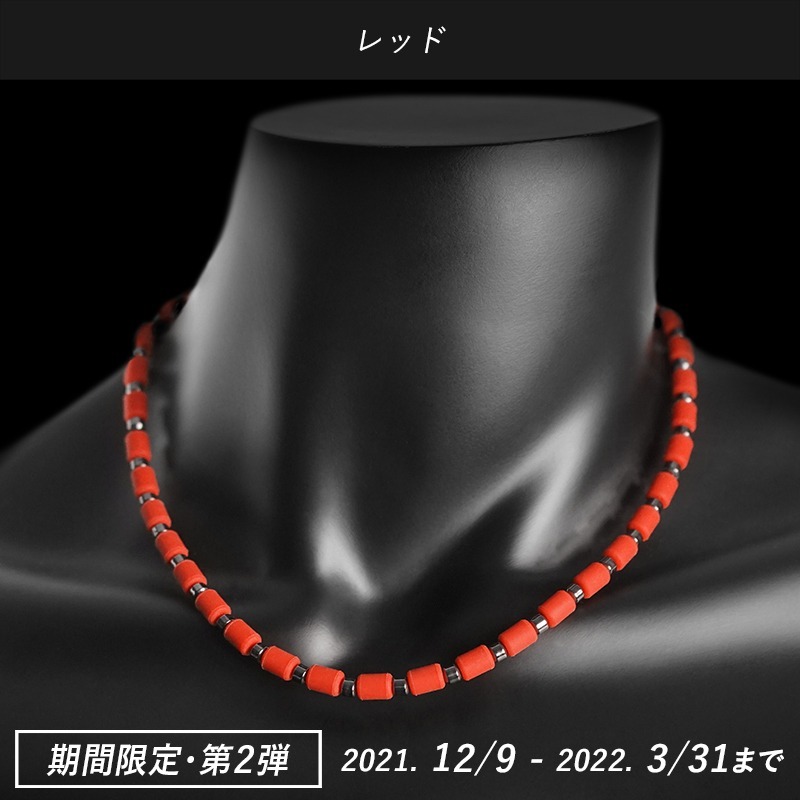 クリオ インパルス エンペラー