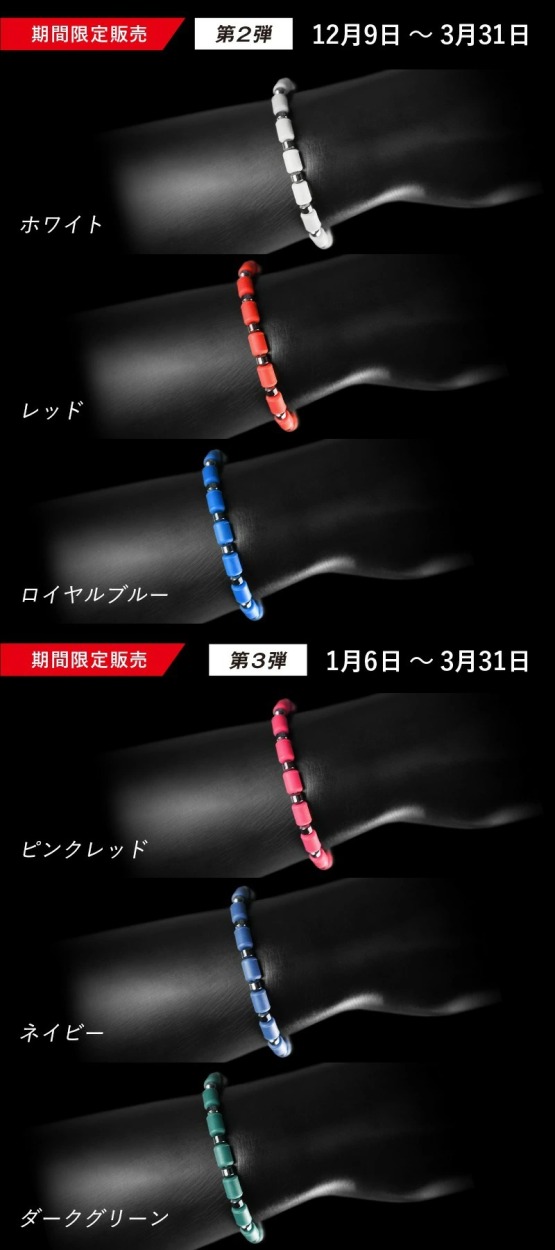 クリオ インパルス エンペラー