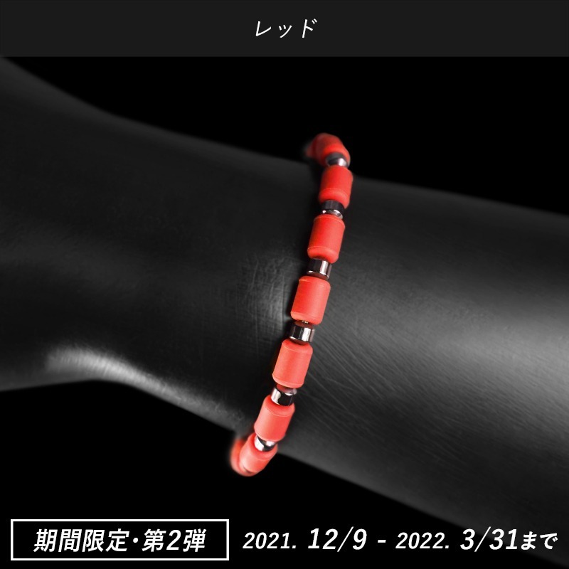 クリオ インパルス エンペラー