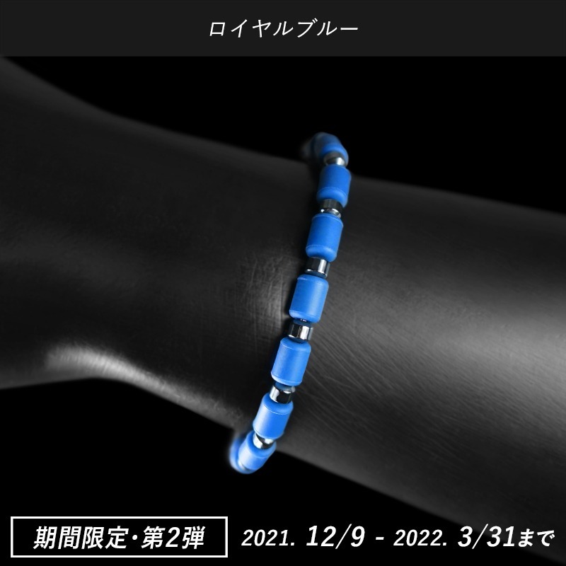 クリオ インパルス エンペラー