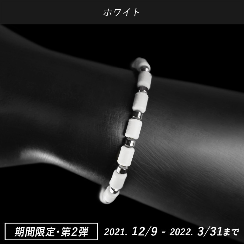 クリオ インパルス エンペラー