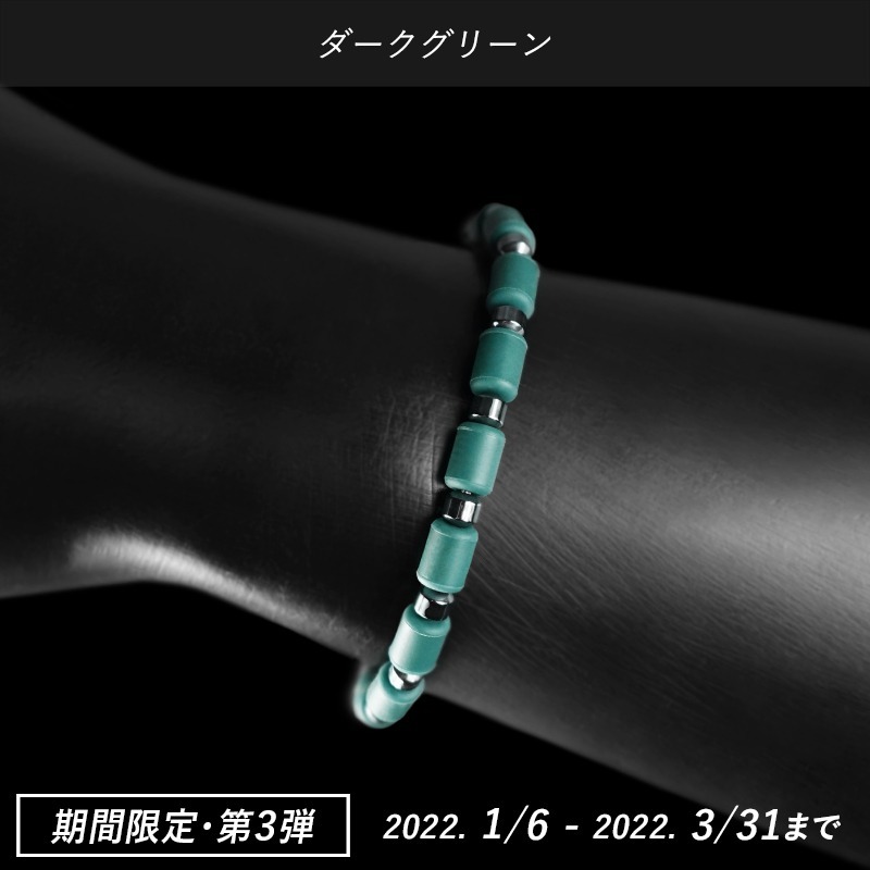クリオ インパルス エンペラー