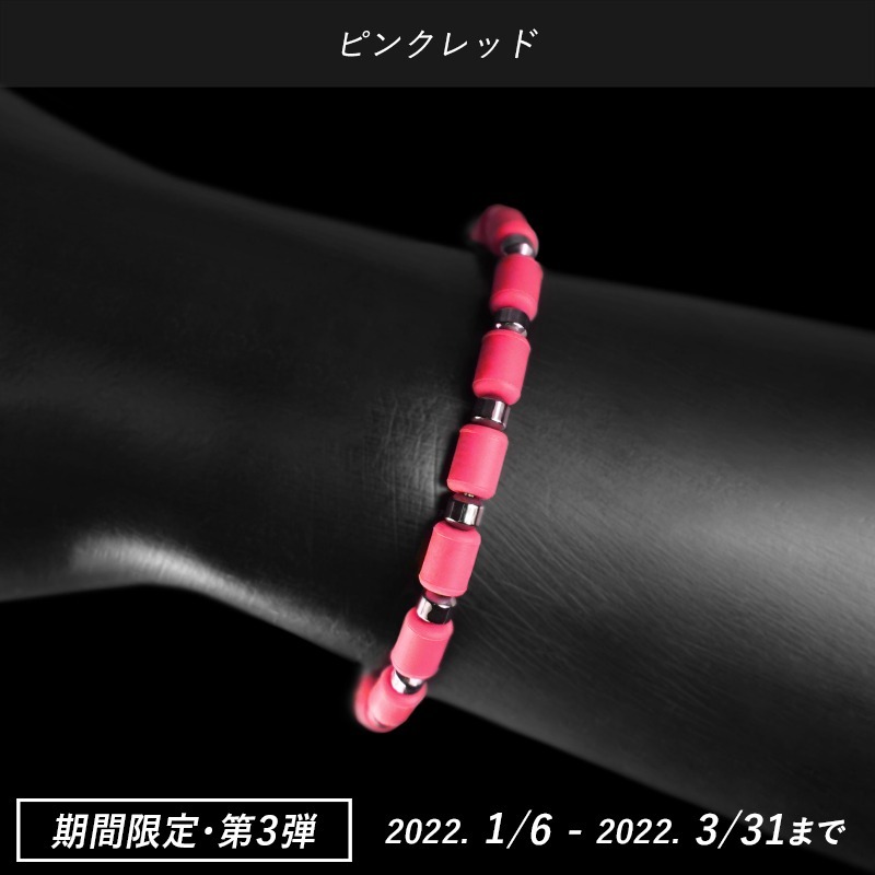 クリオ インパルス エンペラー