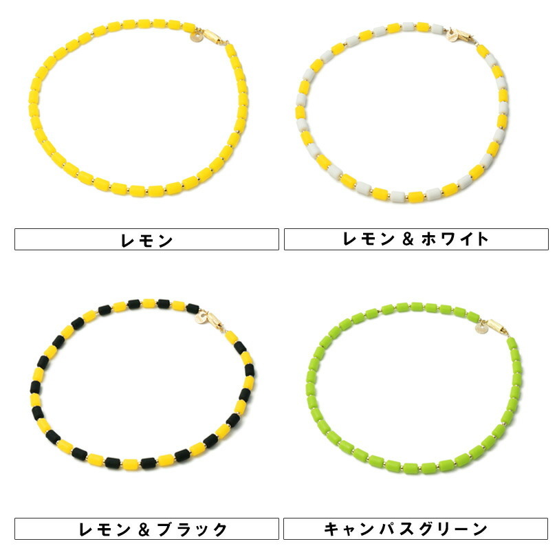 クリオ インパルス カラーバリエーション