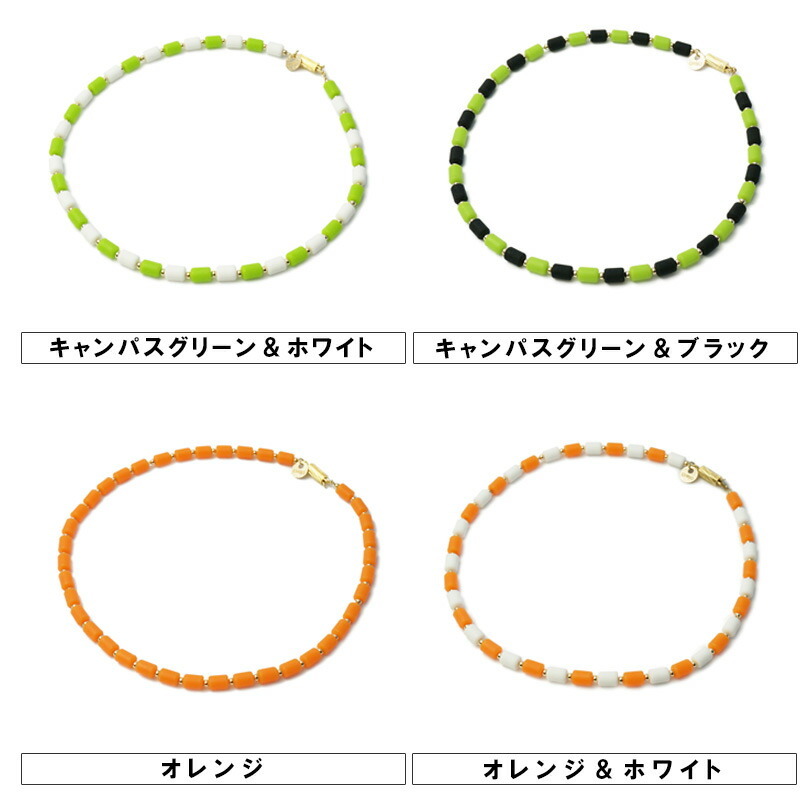 クリオ インパルス カラーバリエーション
