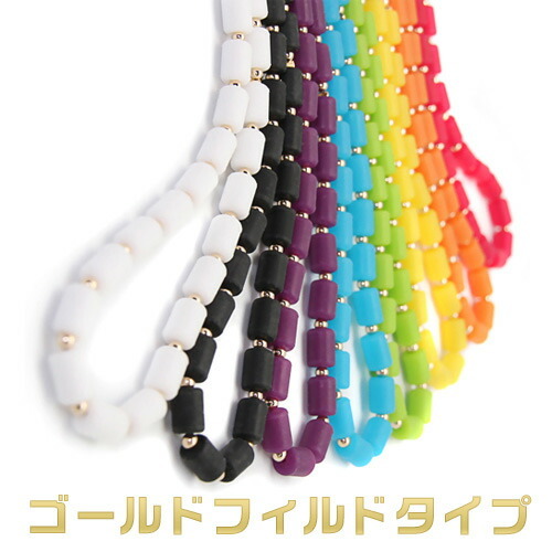 クリオ インパルス ゴールドフィルドタイプ