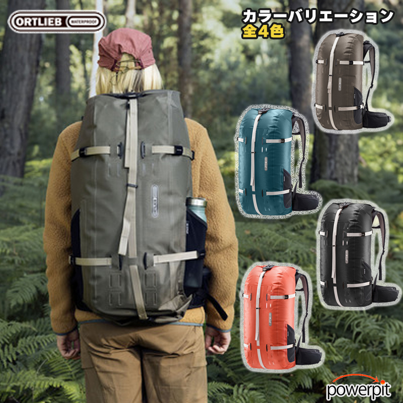 ORTLIEB（オルトリーブ） 【3月入荷予定】オルトリーブ エートラック