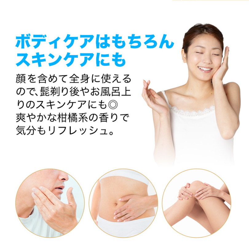 Phiten（ファイテン） メタックスクリーム b【 250g 】 2本セット お