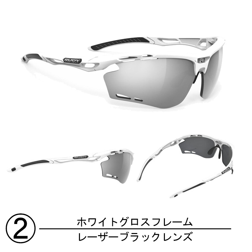 RUDY PROJECT SALE RUDYPROJECT ルディープロジェクト propulse