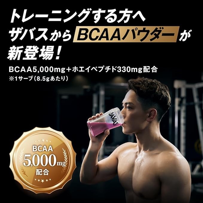 iGPSPORT　BSC300T