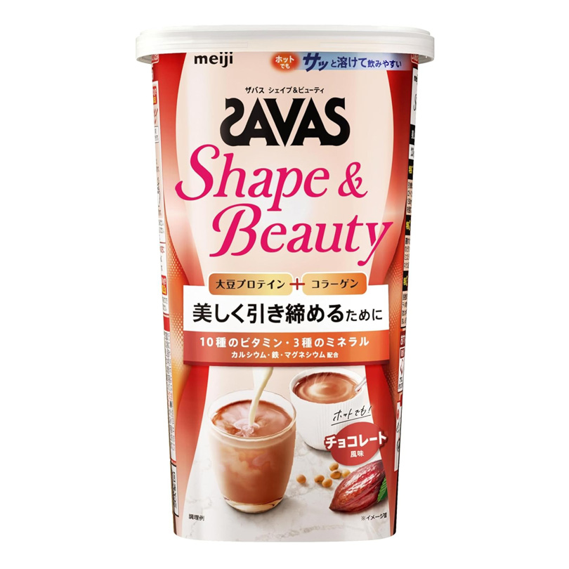 ザバス シェイプ&ビューティ