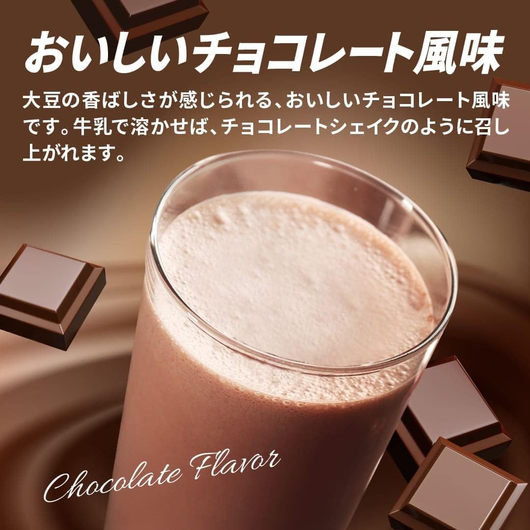 ザバス シェイプ&ビューティ