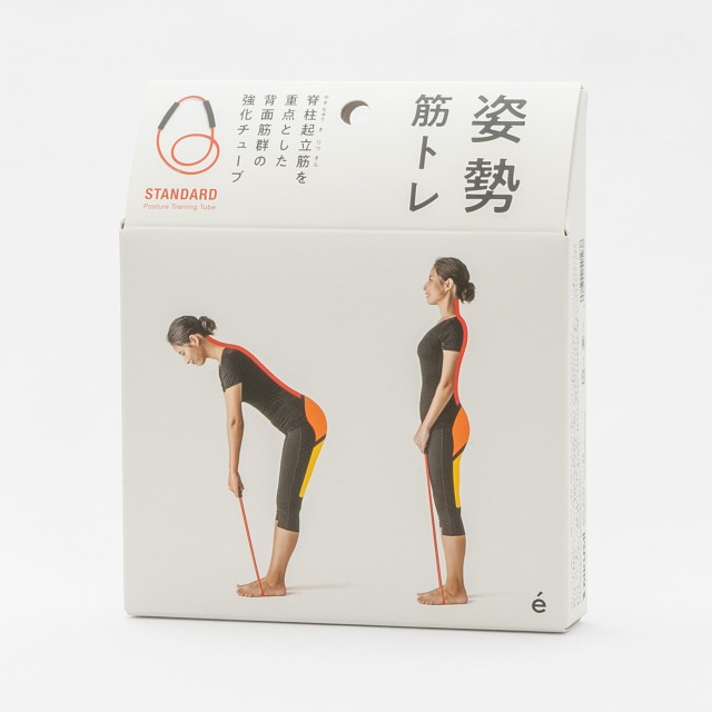 サクライ貿易　姿勢筋トレ 特徴