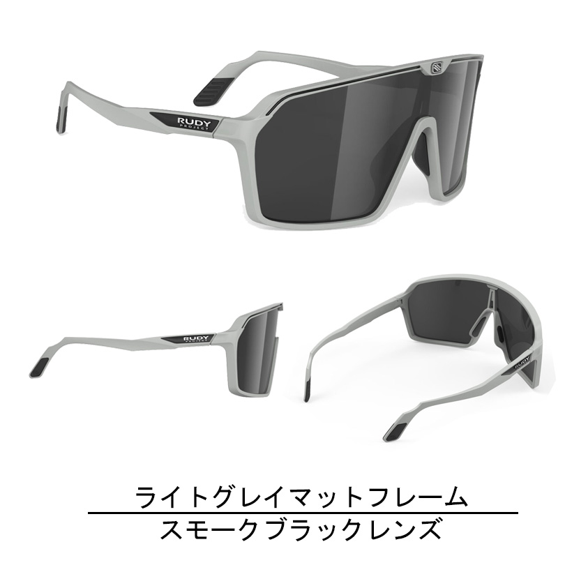 RUDY PROJECT（ルディプロジェクト） SALE RUDYPROJECT ルディー 