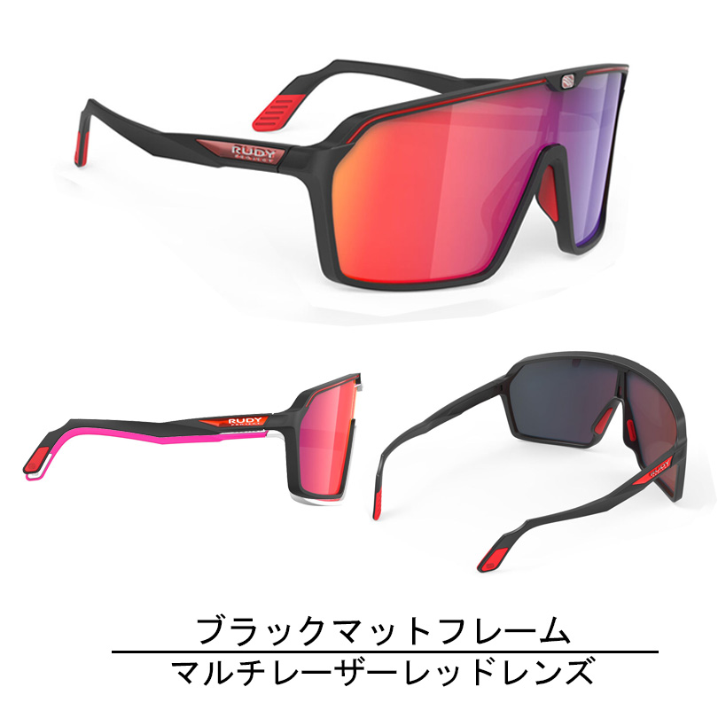 SALE RUDYPROJECT ルディープロジェクト spinshield スピンシールド サングラス インパクトX ランニング  サイクリング 自転車の画像
