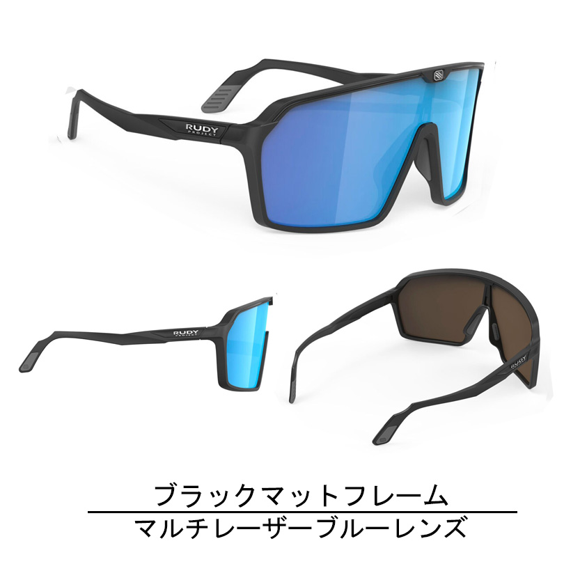 SALE RUDYPROJECT ルディープロジェクト spinshield スピンシールド サングラス インパクトX ランニング  サイクリング 自転車の画像