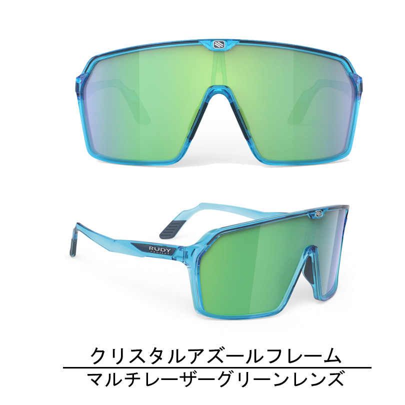 SALE RUDYPROJECT ルディープロジェクト spinshield スピンシールド サングラス インパクトX ランニング  サイクリング 自転車の画像