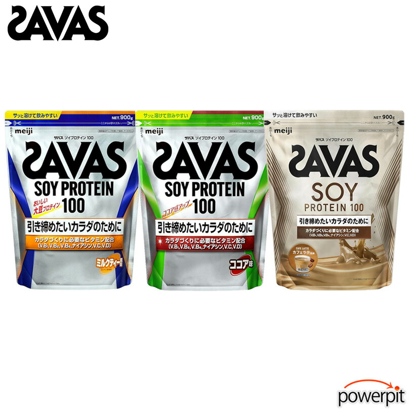 ソイプロテイン100