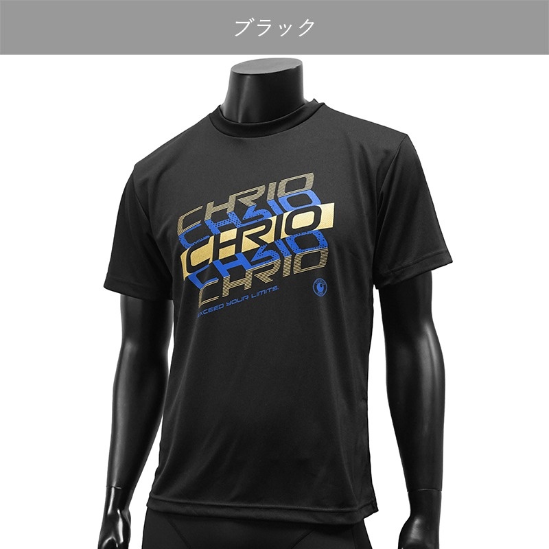クリオ tシャツのおすすめ人気商品一覧 通販 - Yahoo!ショッピング
