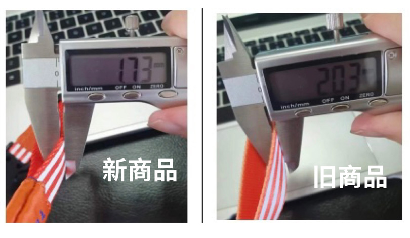 TUNERS　アニマル